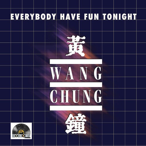 Wang Chung - EVERYBODY HAVE FUN TONIGHT