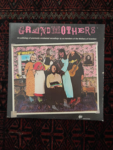 Mothers of Invention / Grand Mothers