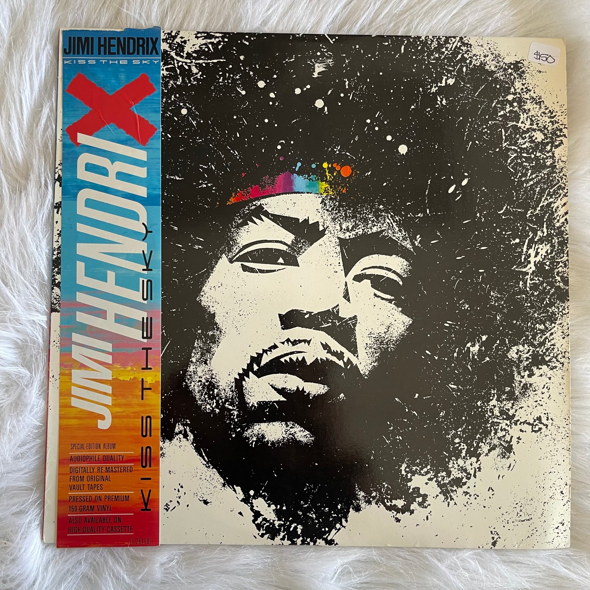 Hendrix,Jimi-Kiss the Sky